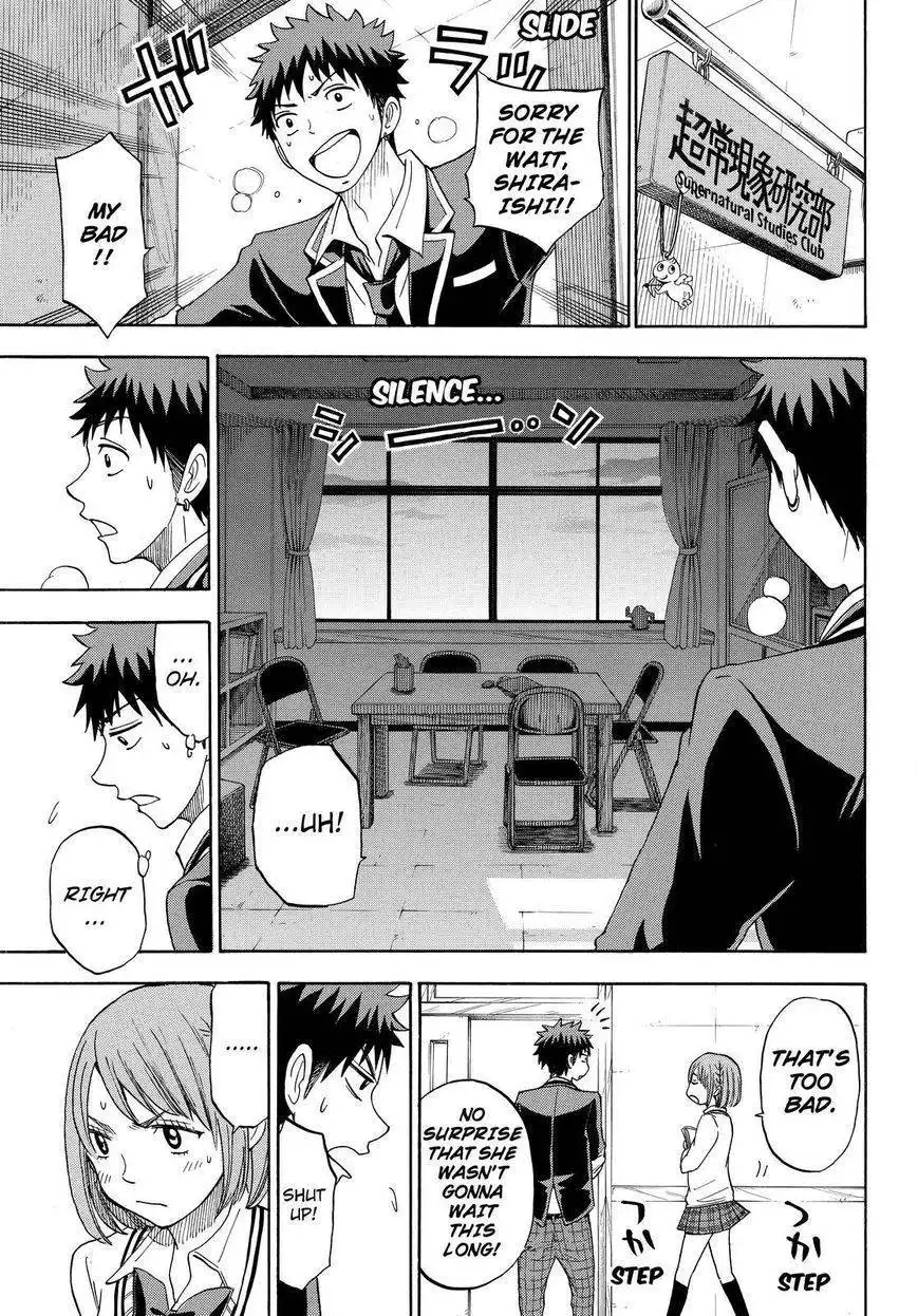 Yamada-kun to 7-nin no Majo Chapter 92 19